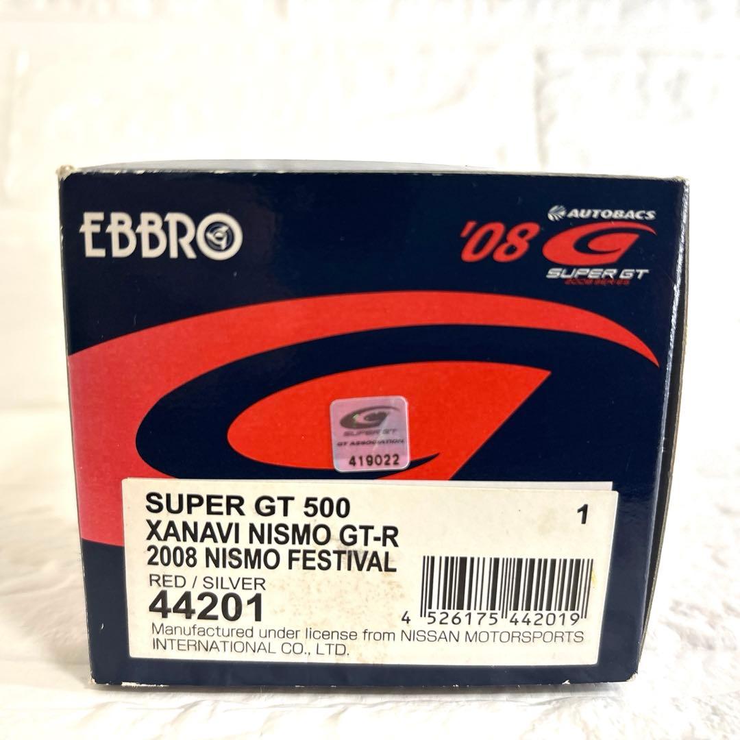EBBRO 1/43 XANAVI NISMO GT-R 2008 、、、