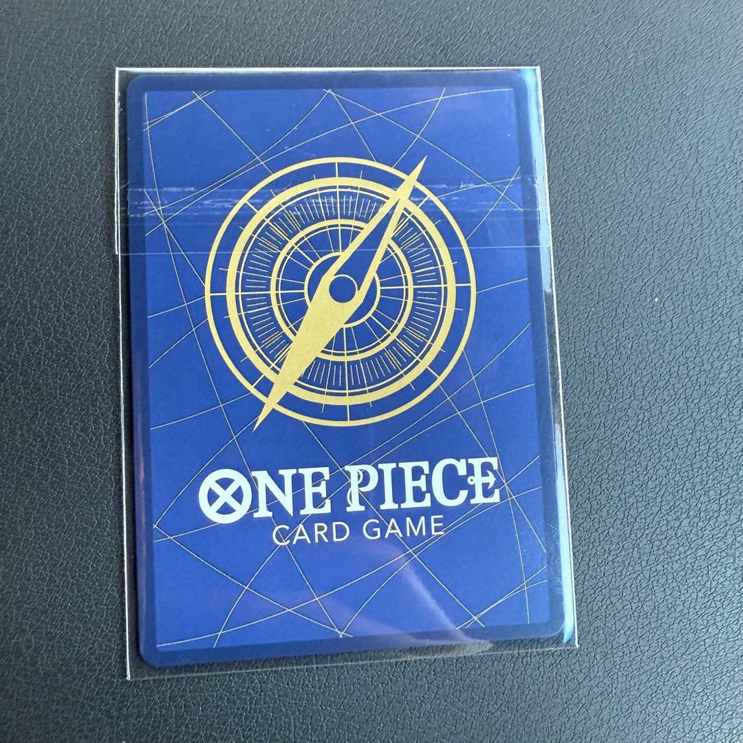 フラシ　ボニー　未開封