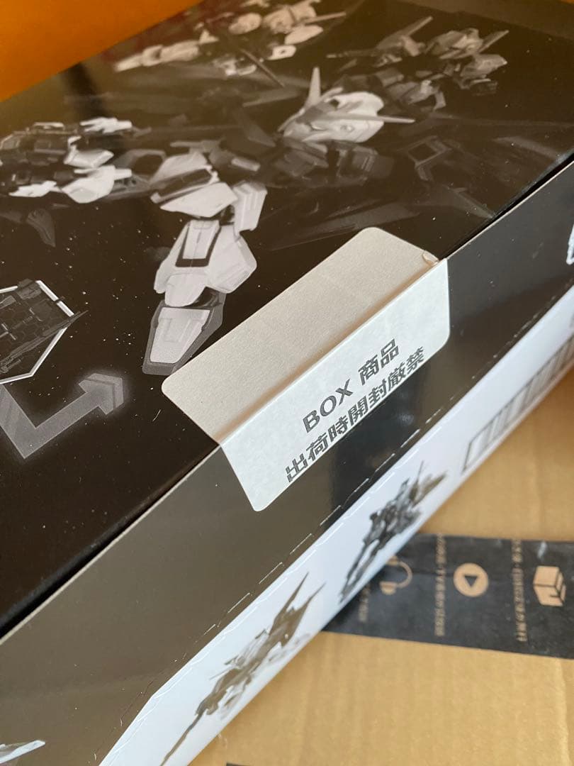 モビリティジョイントガンダム　Vol.4、Vol.9 ボックスセット