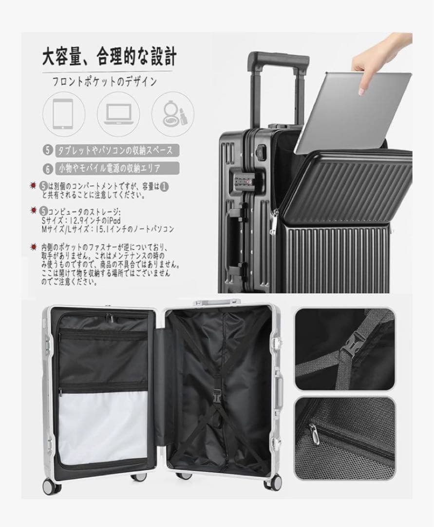 アルミフレームスーツケース♥フロントオープン ブラックSサイズ 42L 機内持込