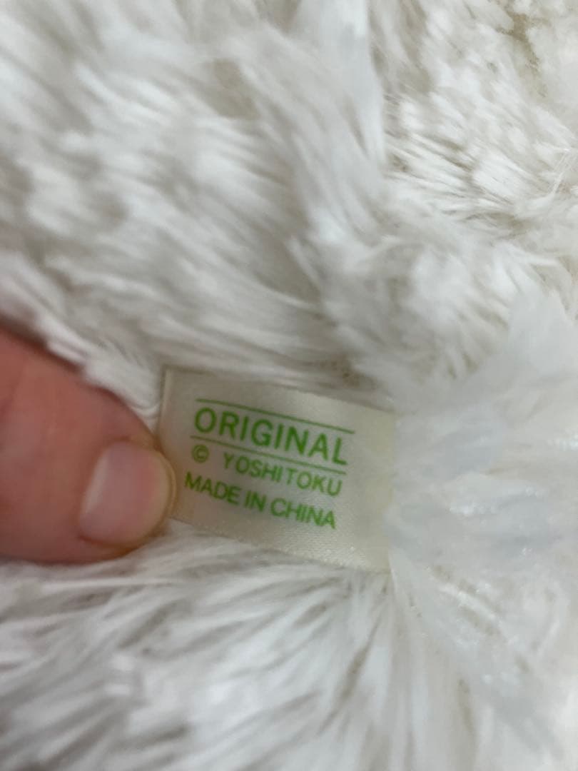 値下げ　非売品　パンダ　ぬいぐるみ 極稀少