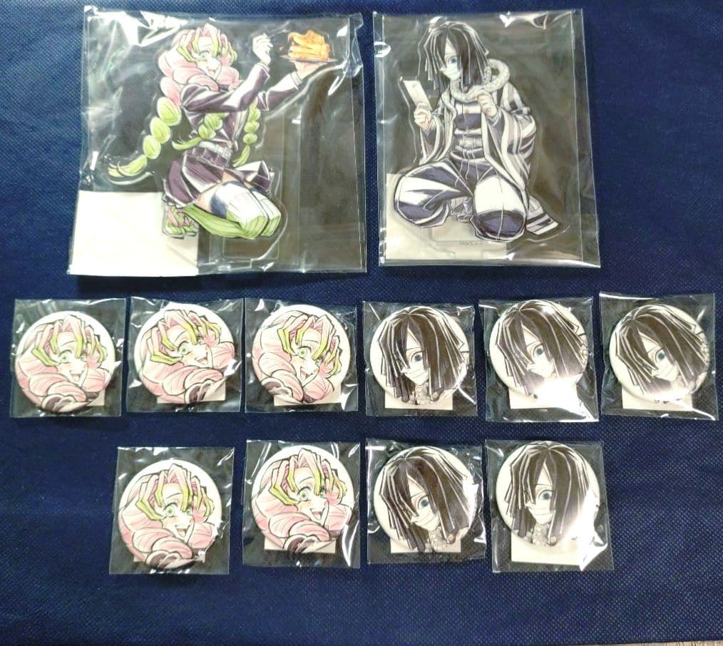 鬼滅の刃 甘露寺蜜璃 伊黒小芭内 WEB くじ アクリルスタンド 缶バッジ