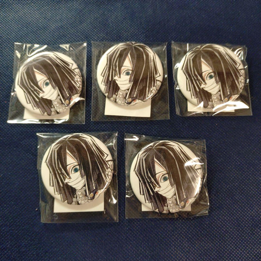 鬼滅の刃 甘露寺蜜璃 伊黒小芭内 WEB くじ アクリルスタンド 缶バッジ