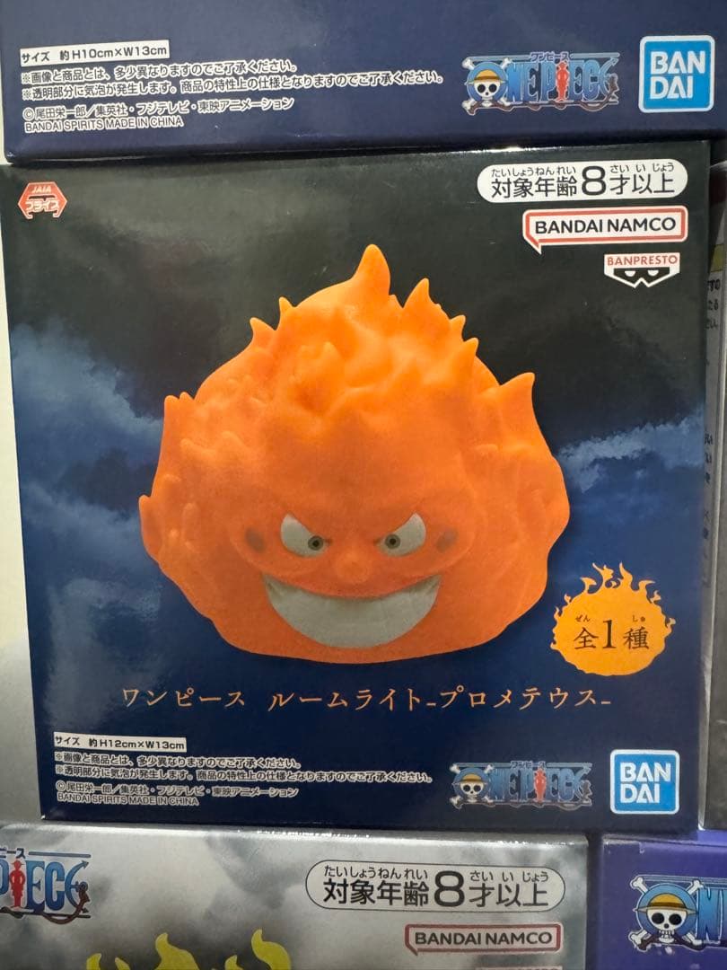 ルームライト フィギュア 13種セット ワンピース 呪術廻戦 ヒロアカ 等