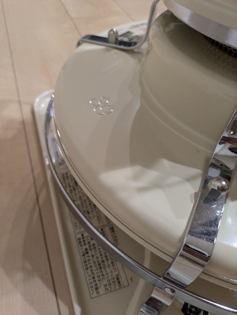 アラジン 石油ストーブ BF3905-N ブルーフレームヒーター