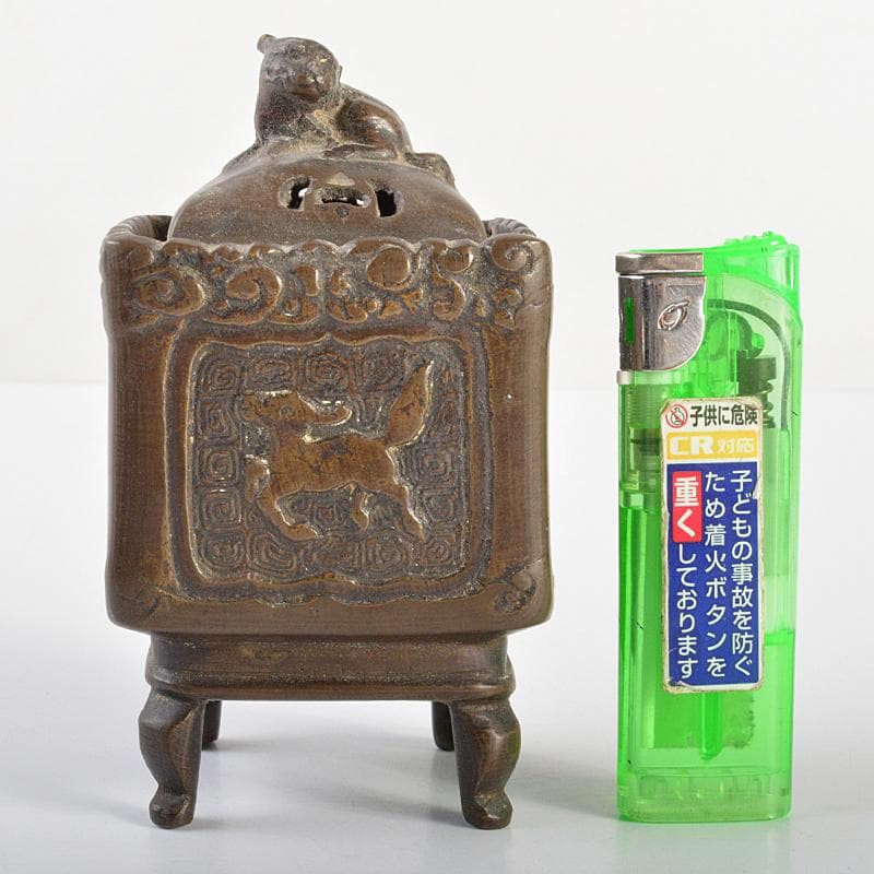 中国　大明宣徳年製款　古銅　神獣摘　神獣文　四方香炉　時代箱付　M　R6824