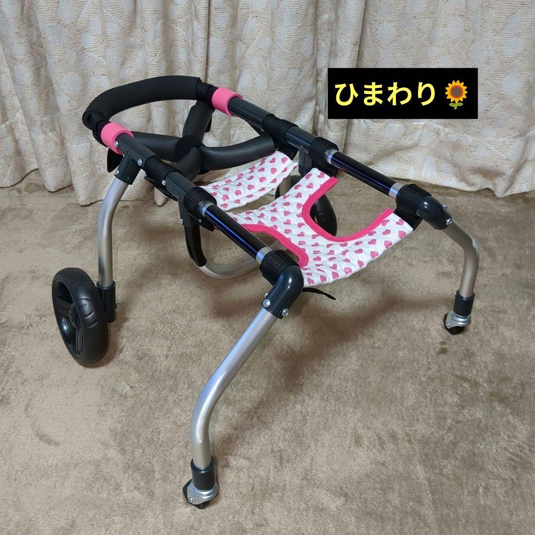 ワンちゃん4輪　トイプー等　リハビリ　食事補助　犬用車椅子　介護用　犬の歩行器