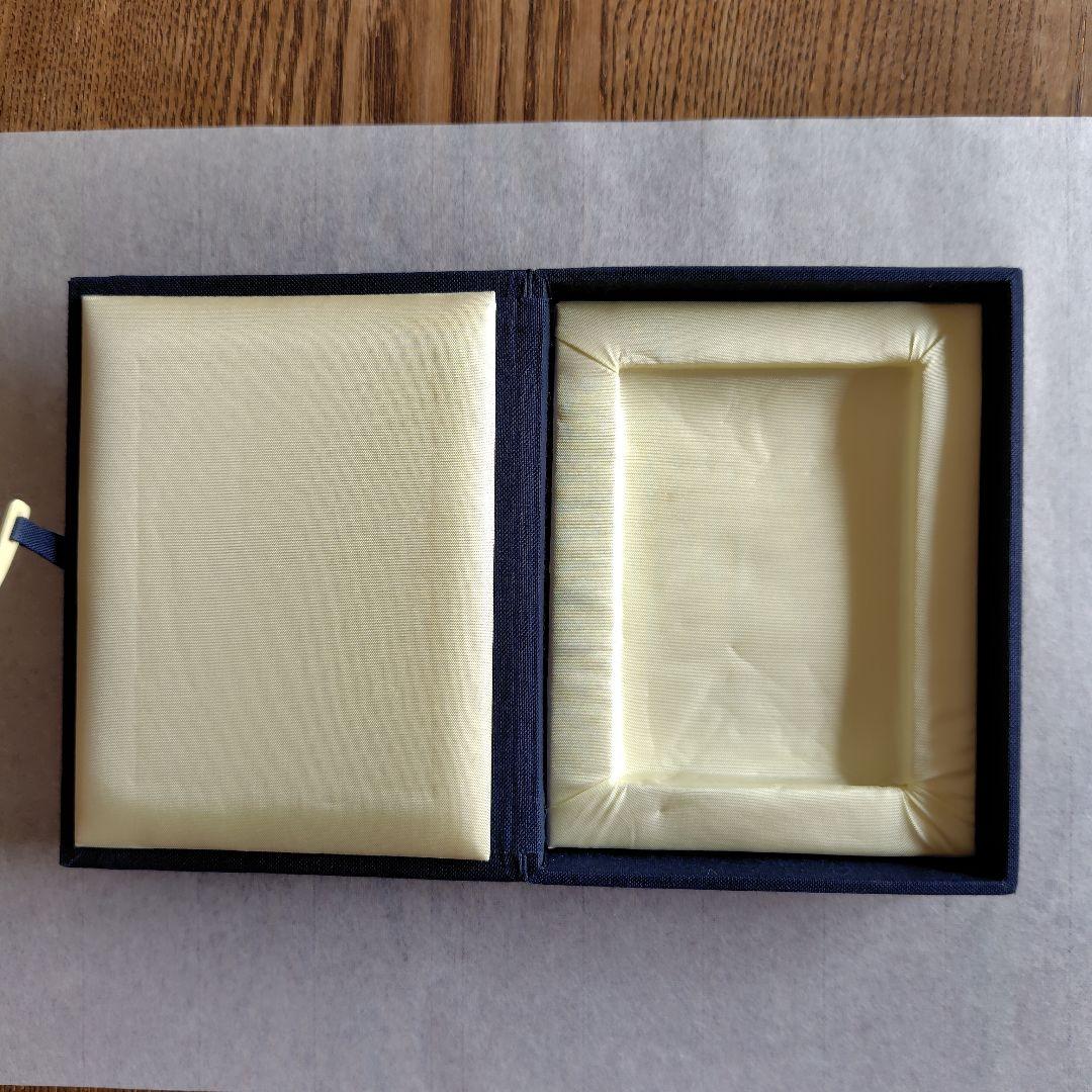 墨運堂　百選墨　古松心　No.１９　書道　墨