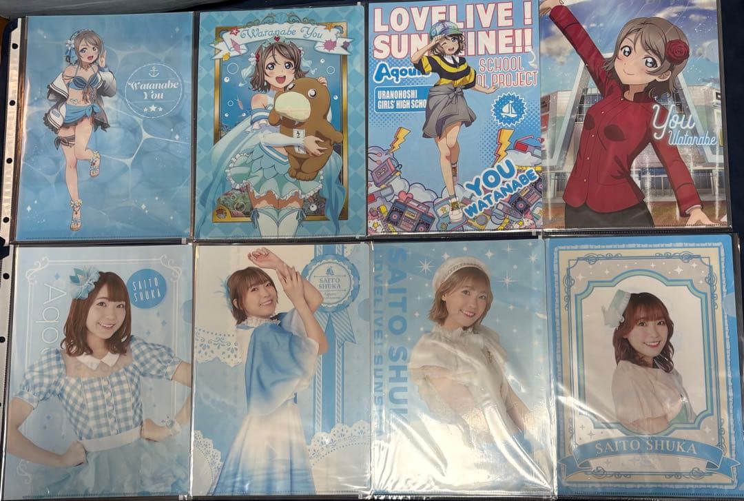 ラブライブ！サンシャイン!! セット