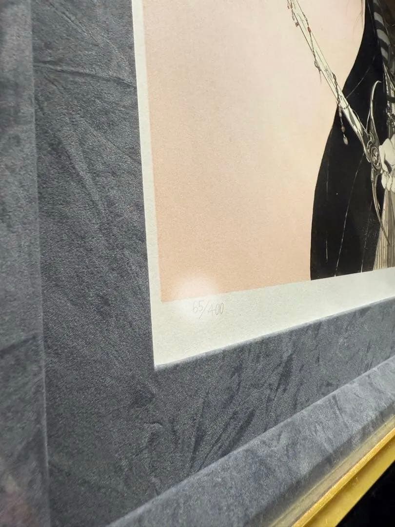 天野喜孝【夢なりし】シルクスクリーン