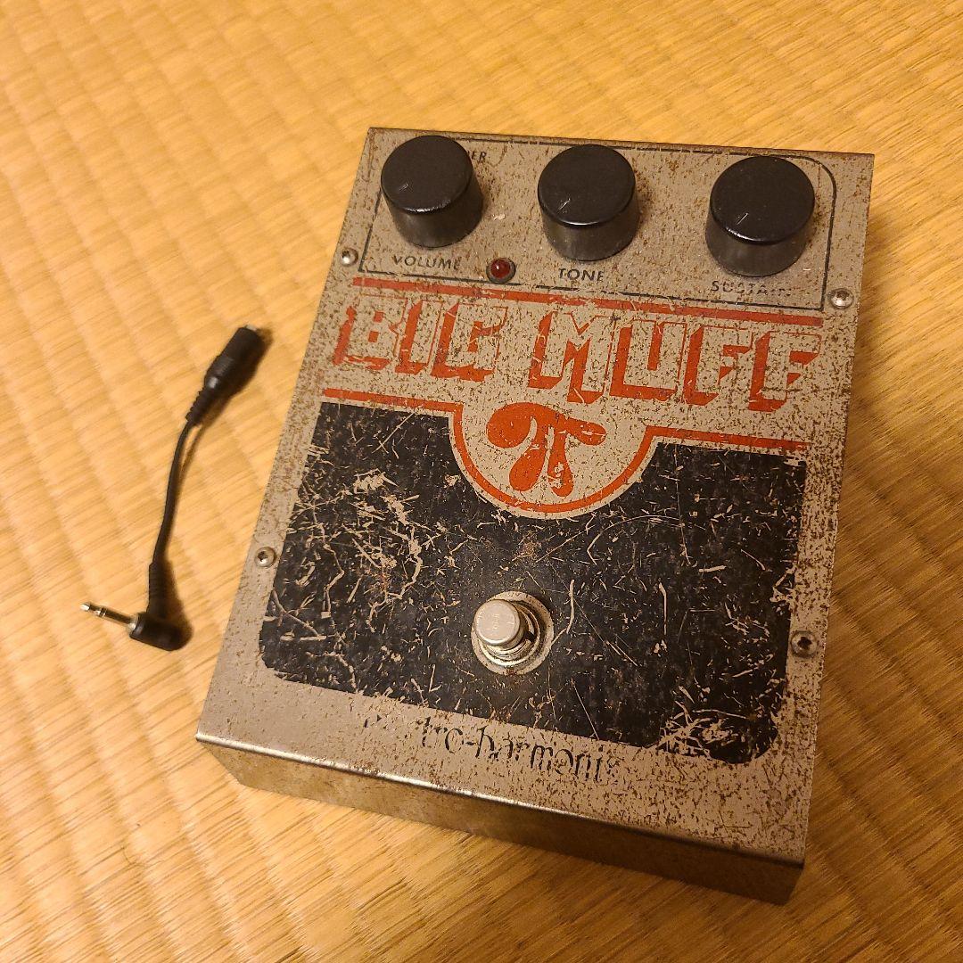 Big Muff ギターエフェクター