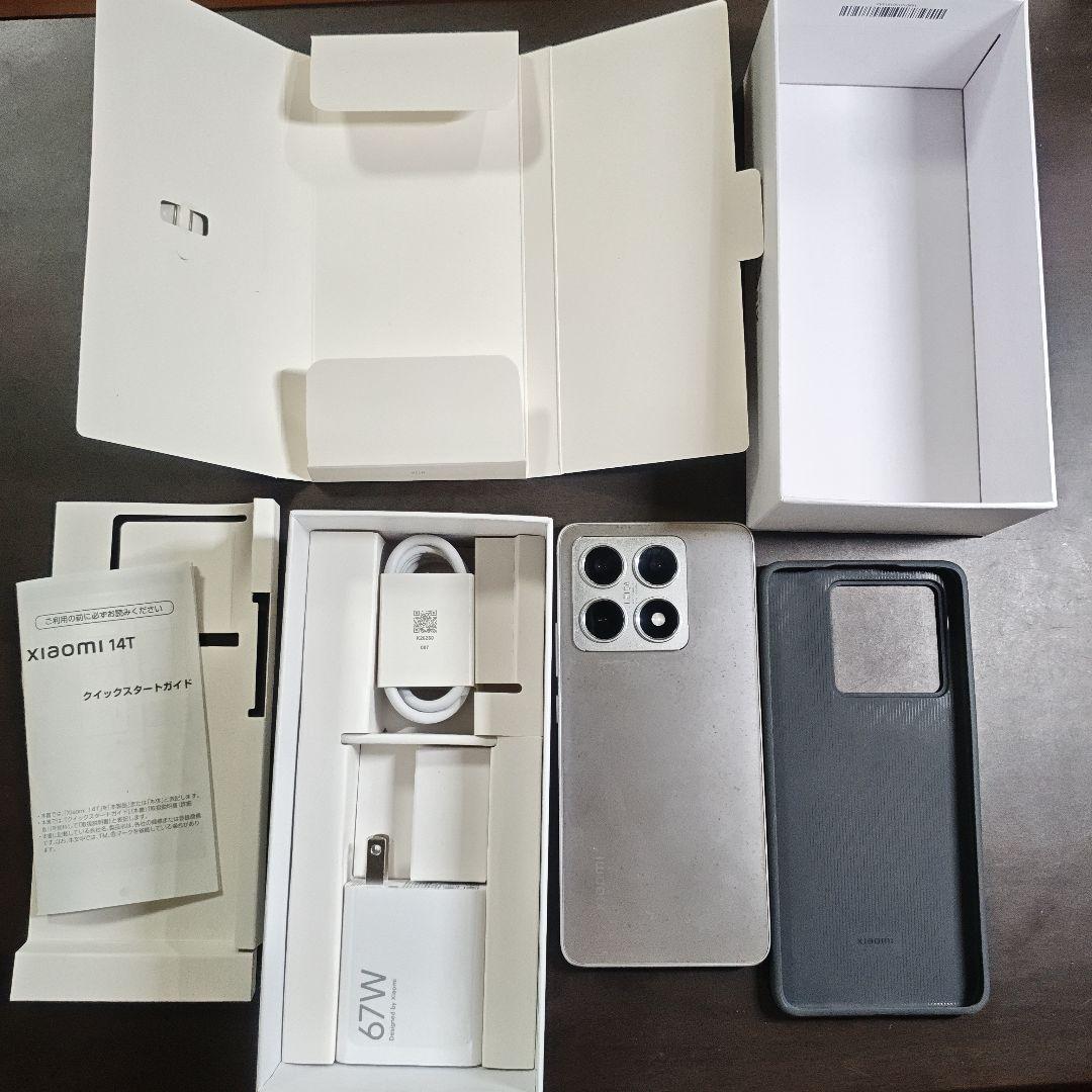 ⭐Xiaomi 14t⭐チタングレー⭐ＵＱモバイル購入⭐