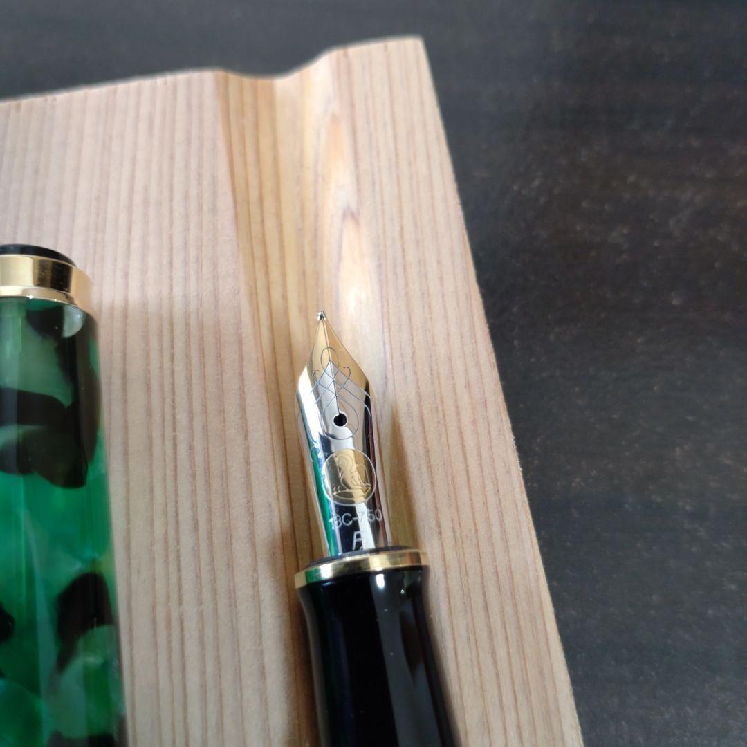 ペリカン　万年筆　都市シリーズ　ベルリン　字幅f