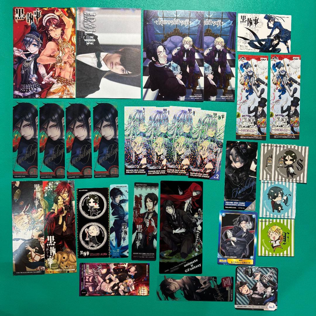 【バラ売り可】黒執事 特典 50点以上セット アニメイト イラストカード・しおり