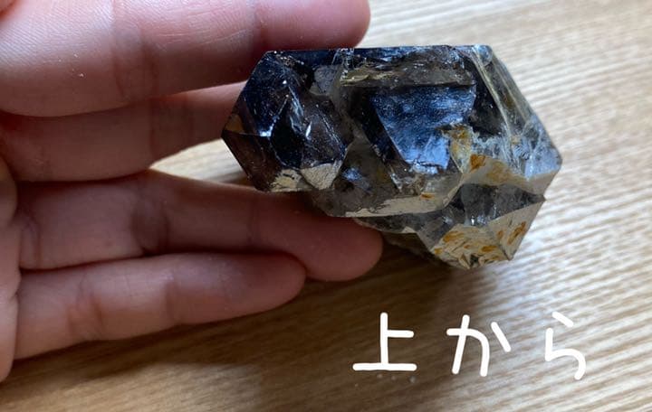 滋賀県田上山産　煙水晶　国産鉱物　標本　原石