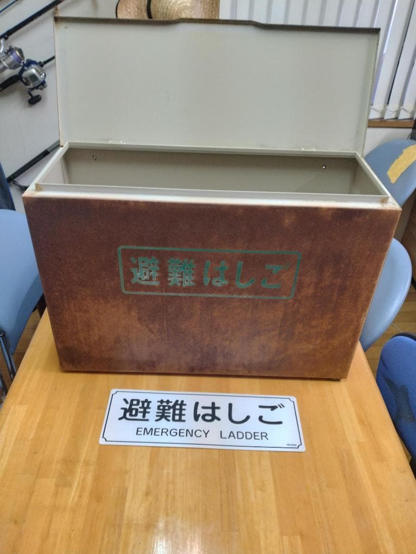 ORIRO 避難はしご　折りたたみ式　自在フック式　取説　箱付き