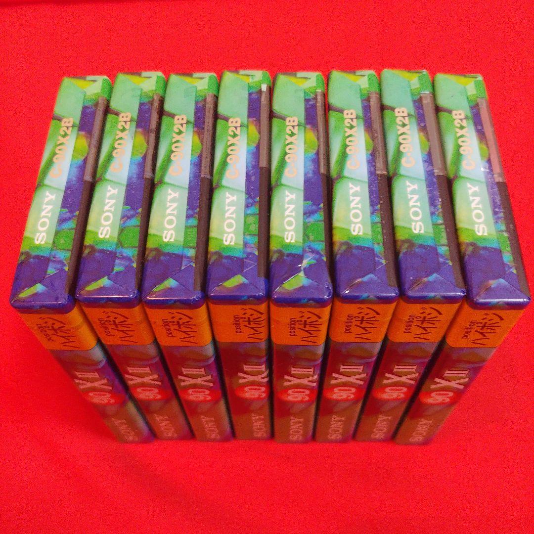 美品８本SONY C-90X2Bハイポジカセットテープ