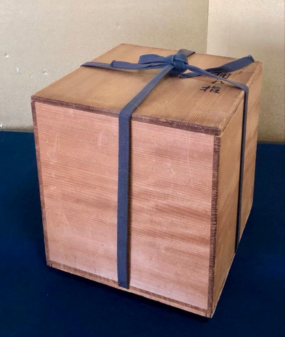 「祖」黒真塗 手桶水指 塗師 川瀬 表完 木製漆器 共箱 (台①)