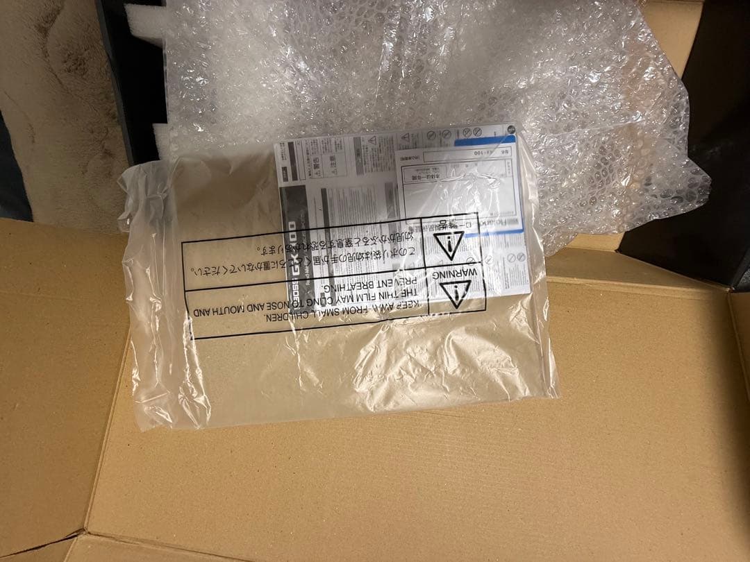 【金曜日まで特価】BOSS GX-100 マルチエフェクター