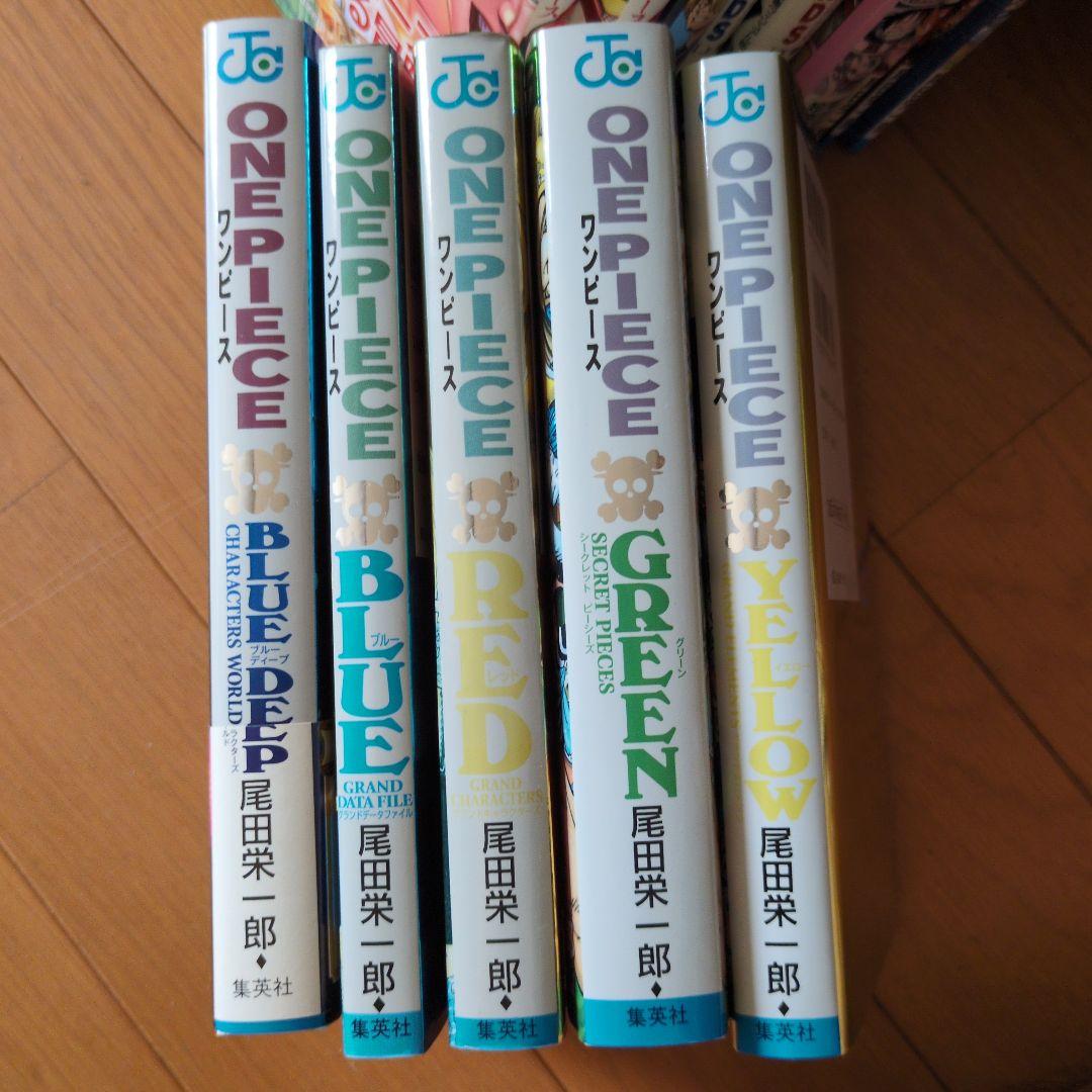 ワンピース全巻セット1〜112+α