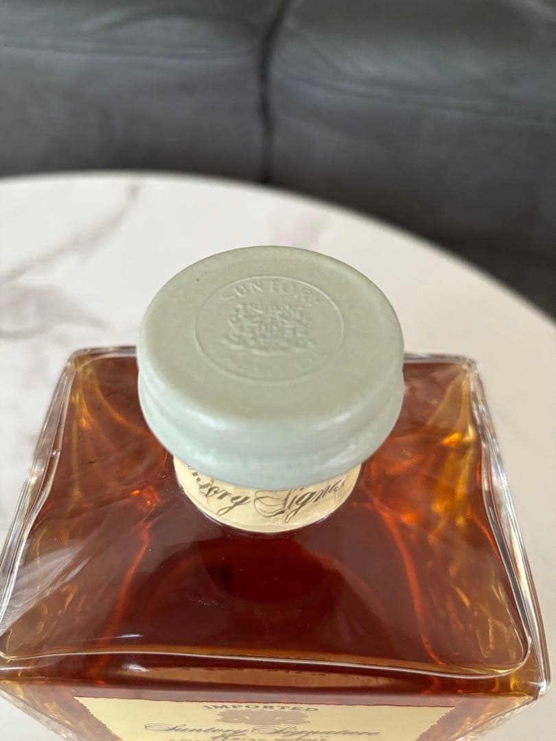 サントリー　貴重なボトル　未開封