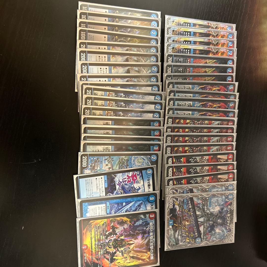 デッキまとめ売り！