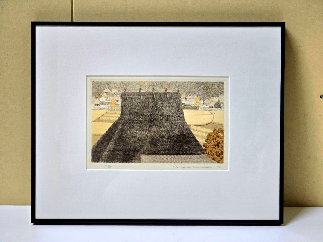 449 真作保証 直筆サイン 田中良平 40/150 銅版画 1984