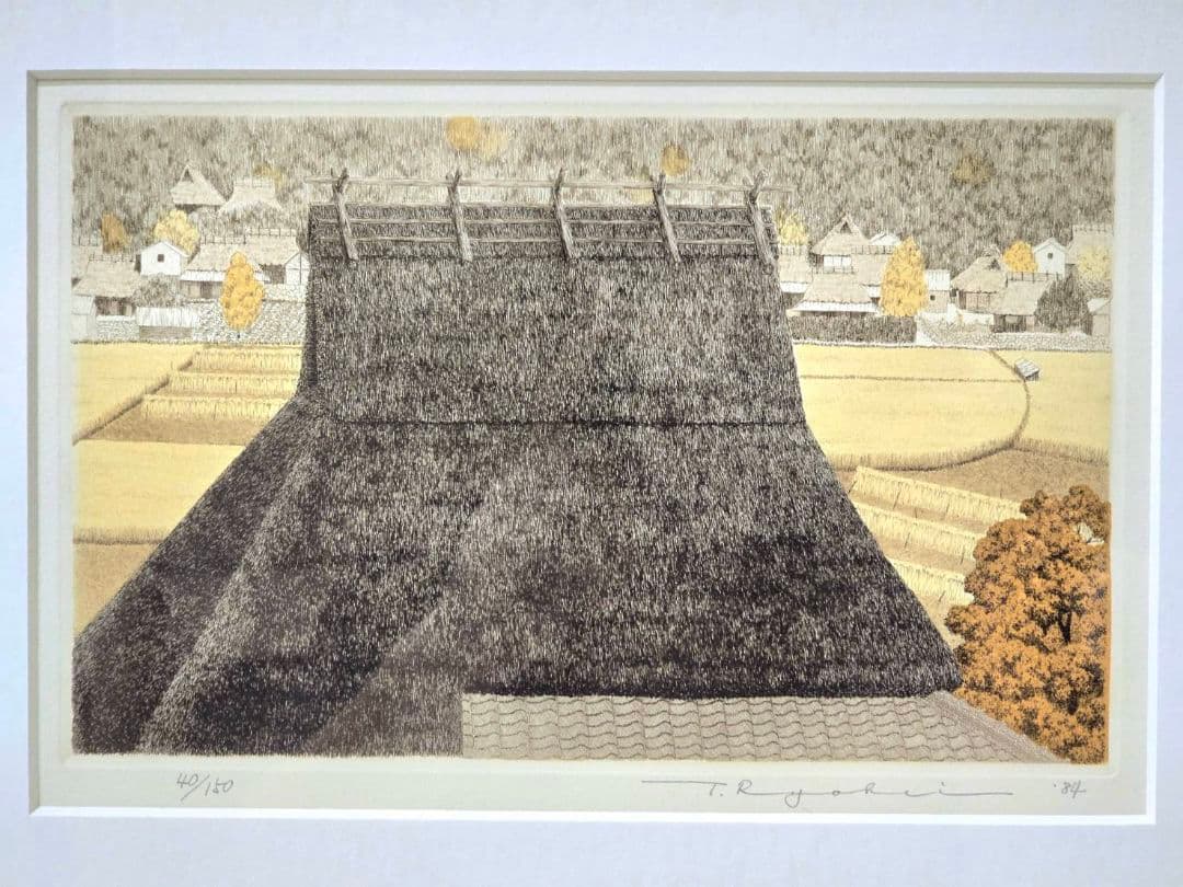 449 真作保証 直筆サイン 田中良平 40/150 銅版画 1984