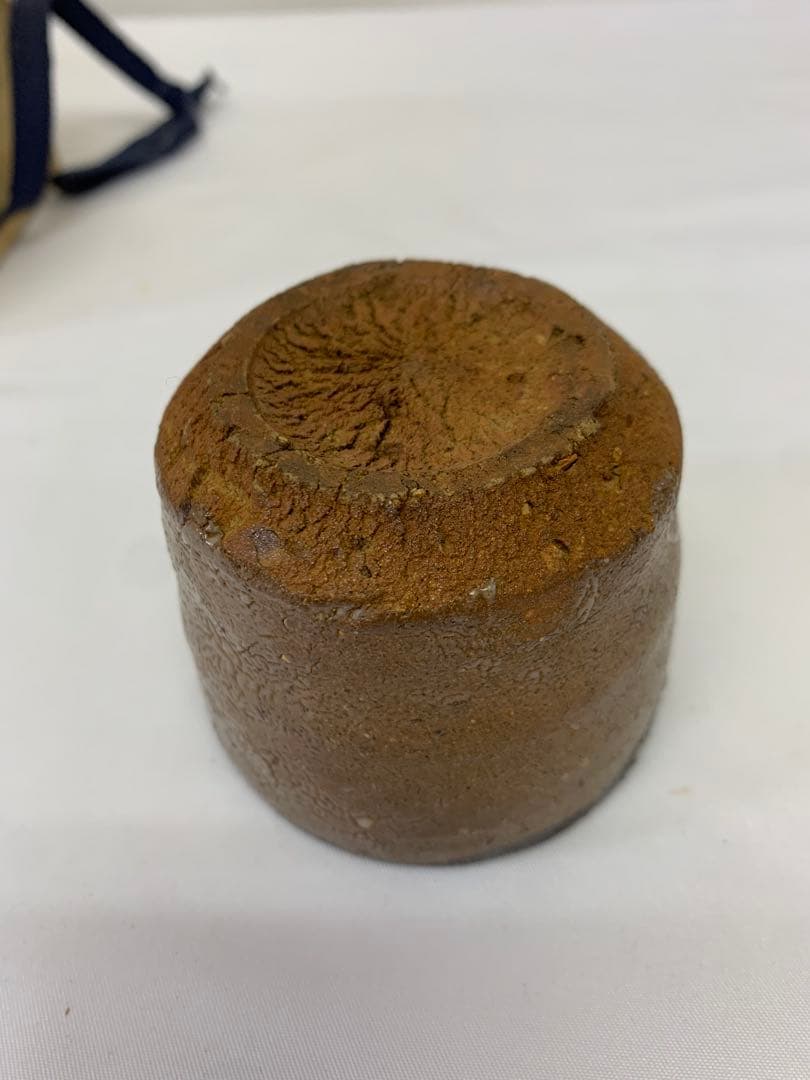 中川自然坊　唐津皮鯨 絵唐津 ぐい呑 共箱