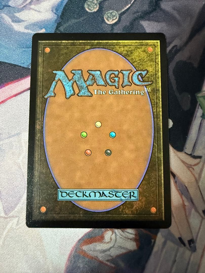 MTG アニマ/悲嘆　マジック：ザ・ギャザリングSecret Lair