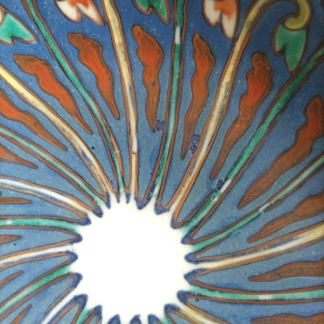 大珍品 なます皿 江戸期 古伊万里 染付 骨董 アンティーク 時代