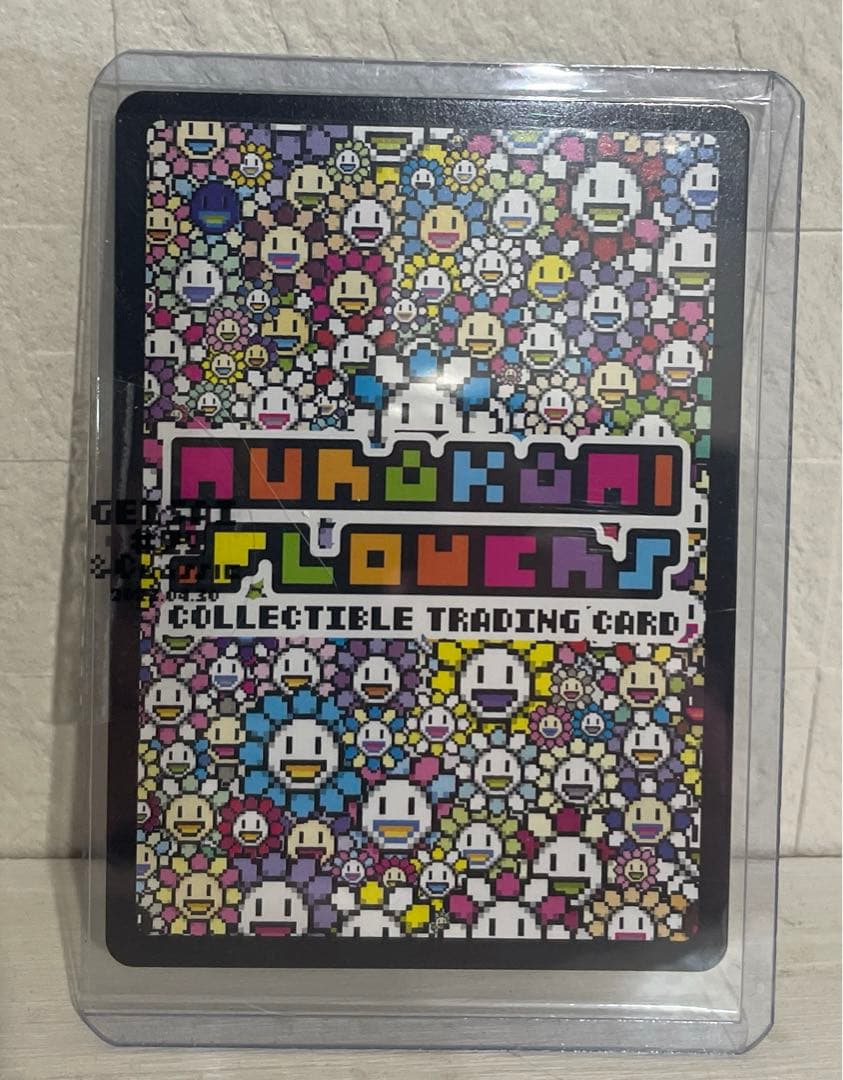 Murakami.Flowers 村上隆　フラワー　GEISAI限定