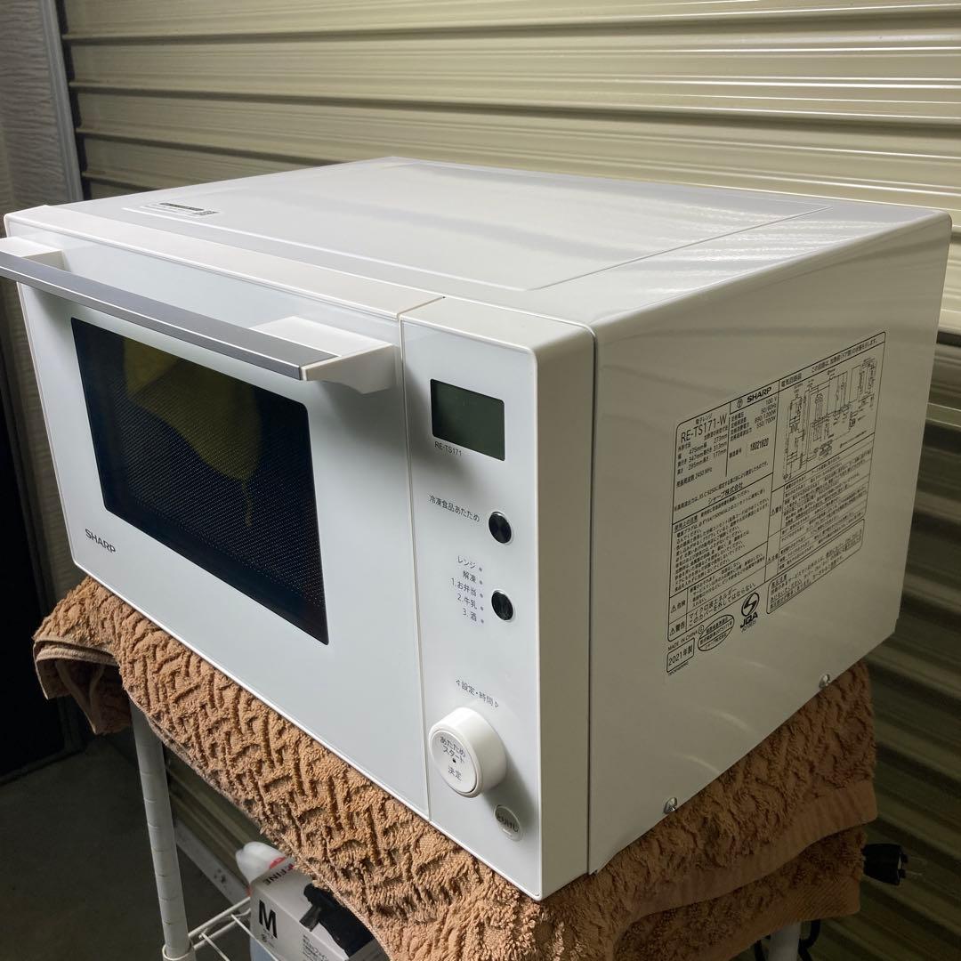 シャープ 電子レンジ RE-TS171-W 2021年製