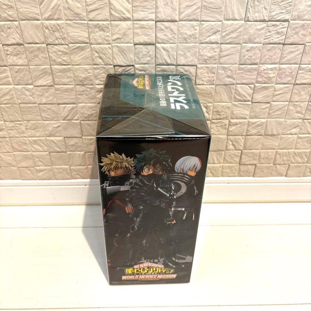 一番くじ　ヒロアカ　ラストワン賞　デク