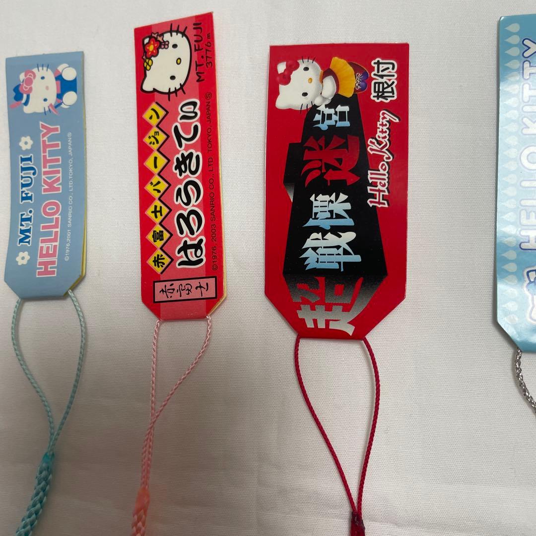 新品◆ハローキティ ご当地キティ 根付けストラップ 山梨県 7個セット◆匿名配送