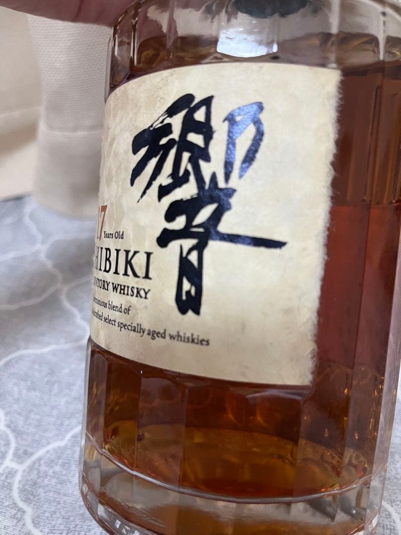 サントリー　ウイスキー　響　１７年　suntory 未開封　和紙 700ml