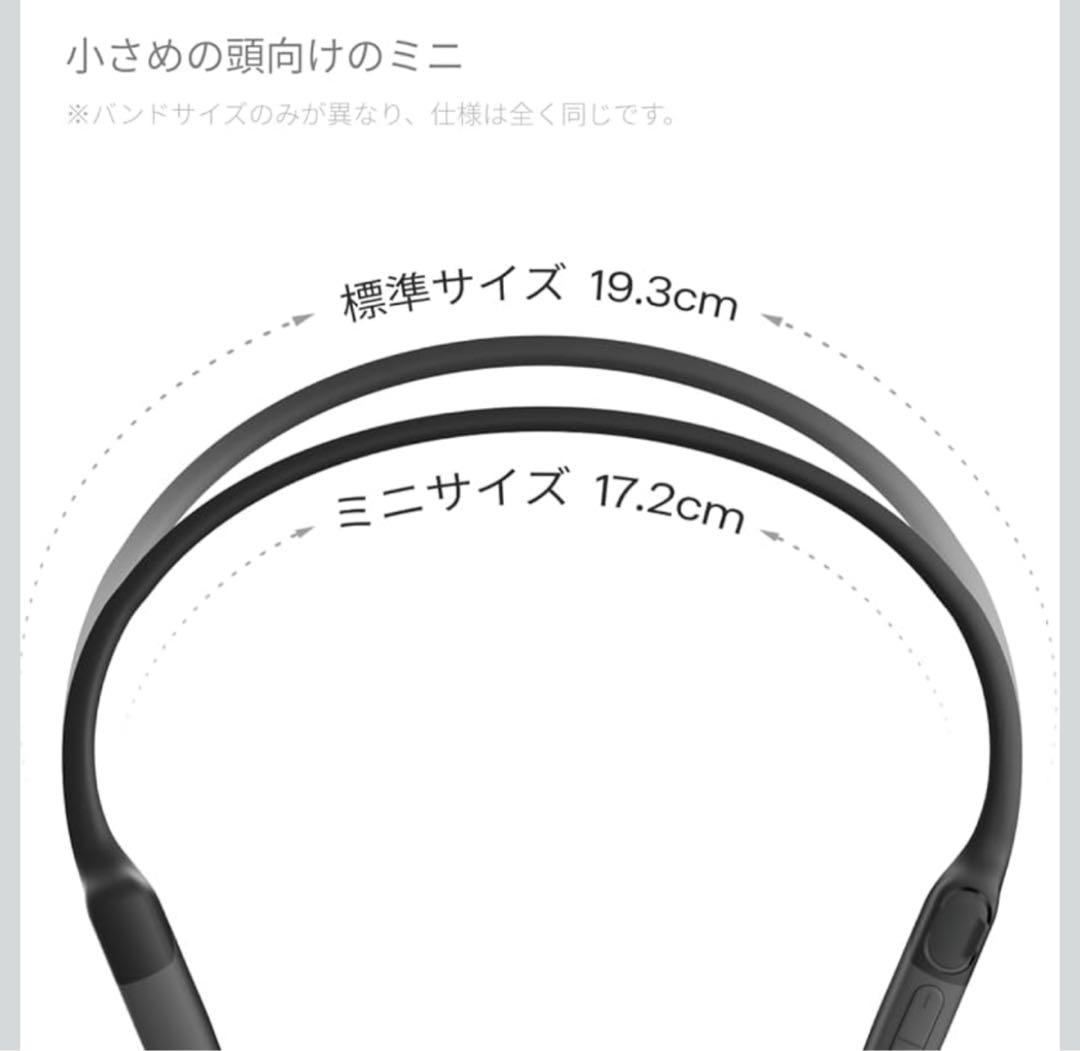 ⑦Shokz OpenRun Mini 骨伝導イヤホン ワイヤレス ブラック