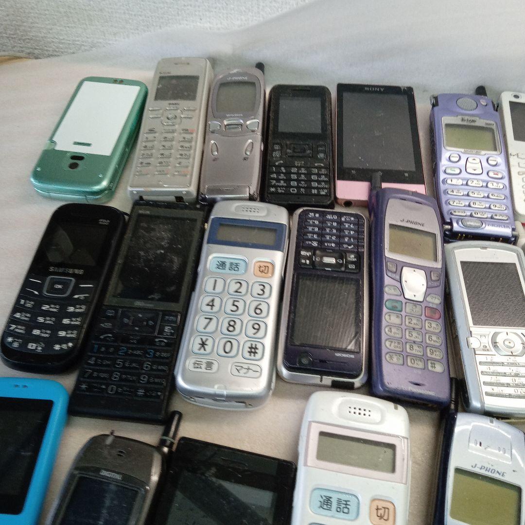 多数の携帯電話 本体　41個