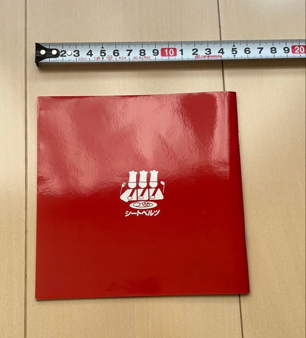 菅野よう子　シートベルツ　ライブ　SEATBELTS パンフレット　ステッカー