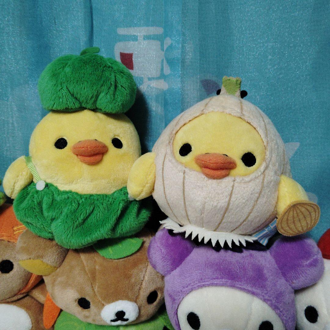 リラックマ　ローソン限定　野菜ぬいぐるみセット　マスコット