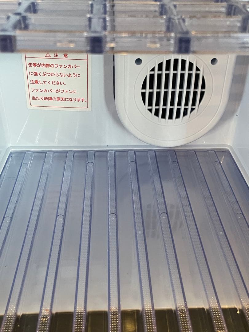 アズマ　SU-RE20LCD 20L 冷温庫 デジタル温度表示