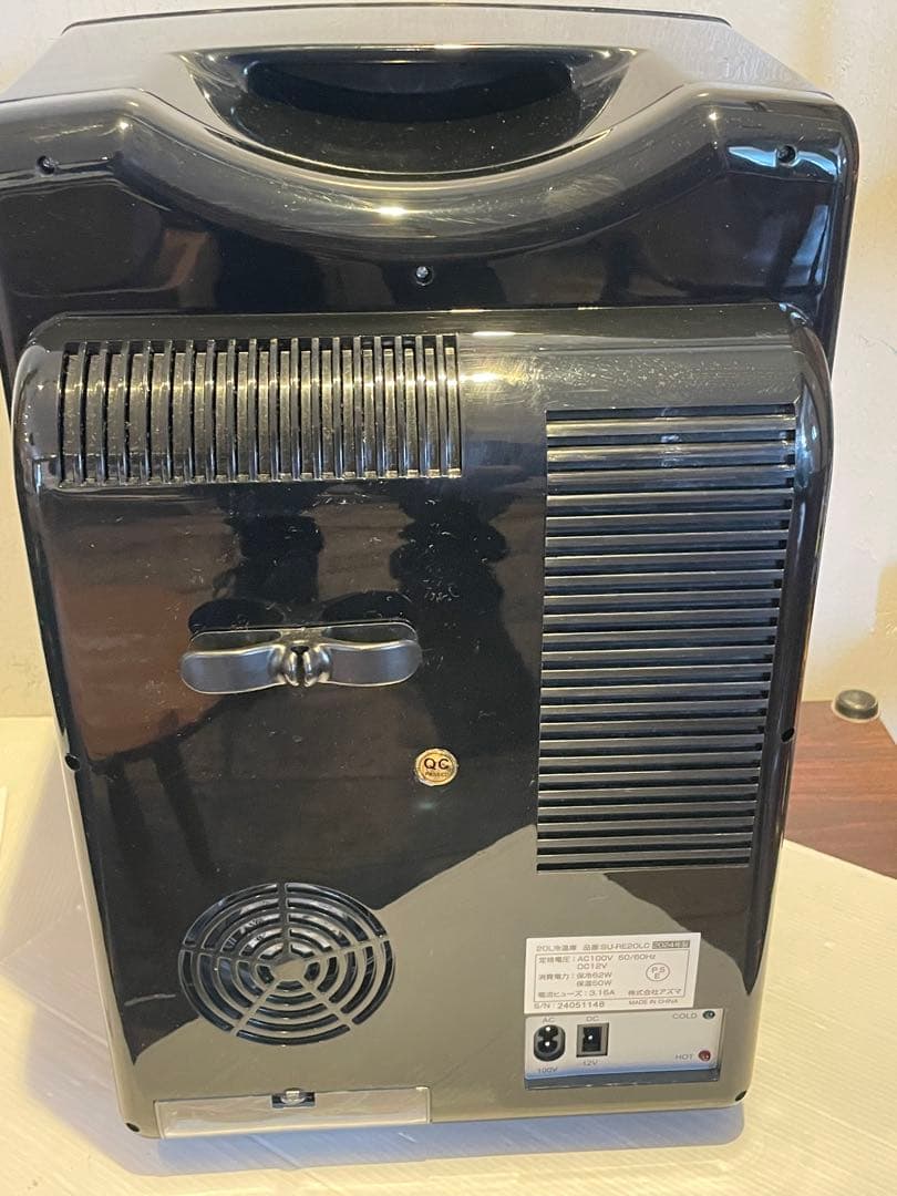 アズマ　SU-RE20LCD 20L 冷温庫 デジタル温度表示