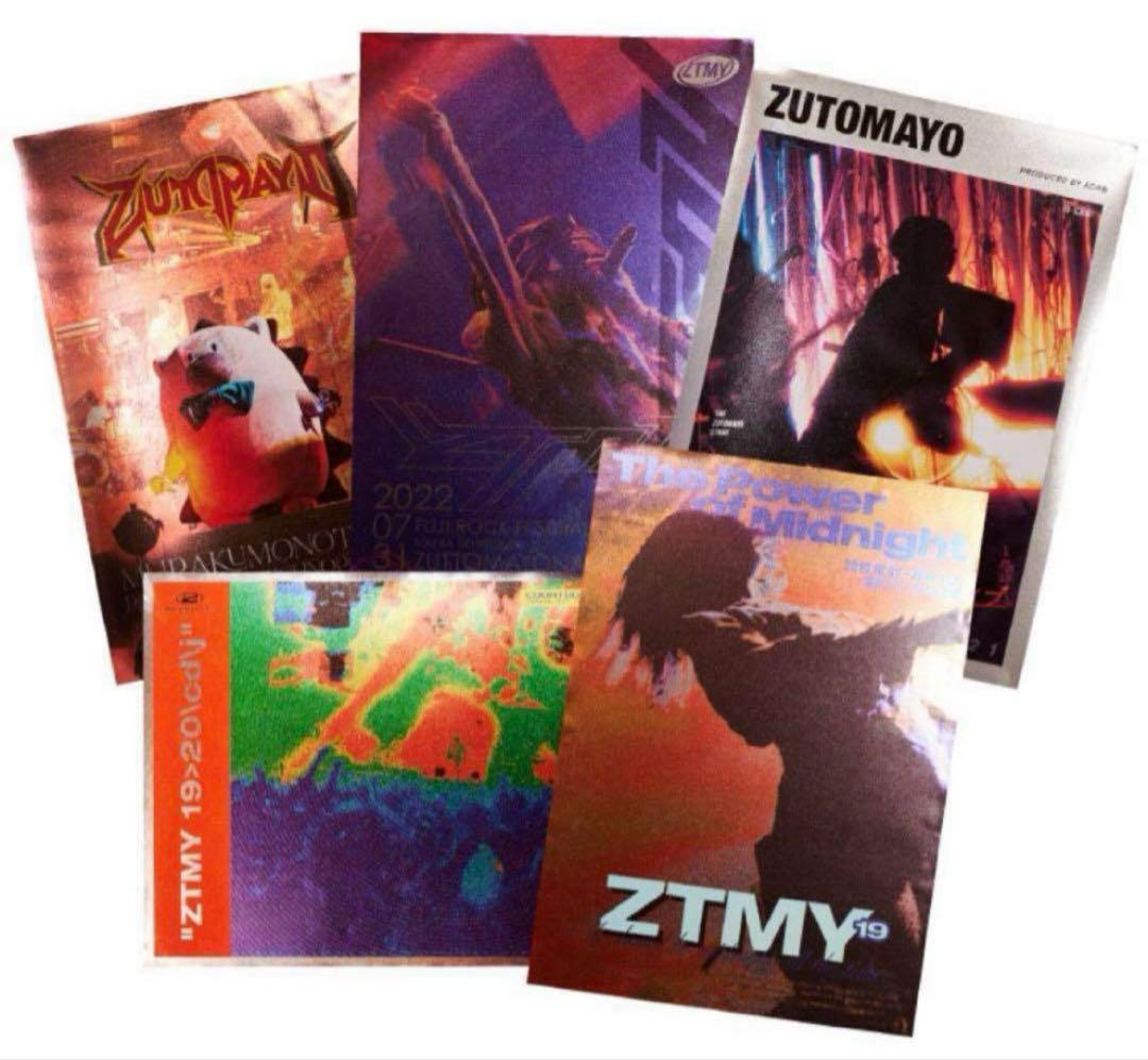 ずっと真夜中でいいのに。　ポスターセット　7点