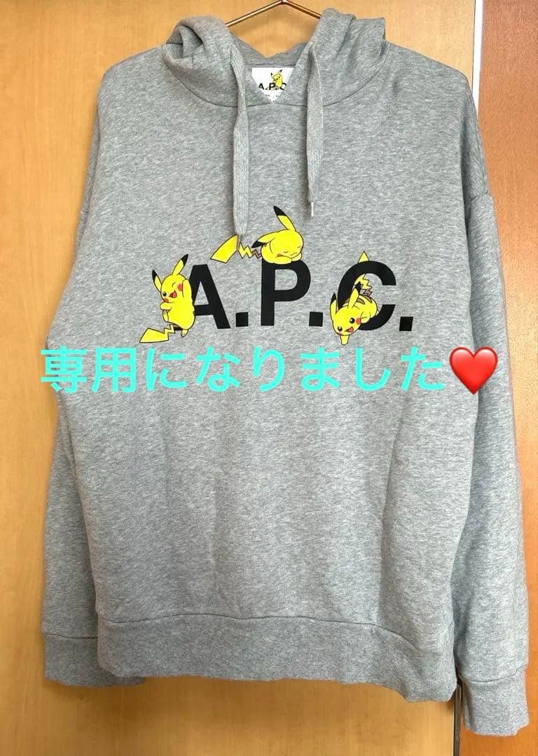 A.P.C × Pokémon アーペーセー ポケモンパーカーXS
