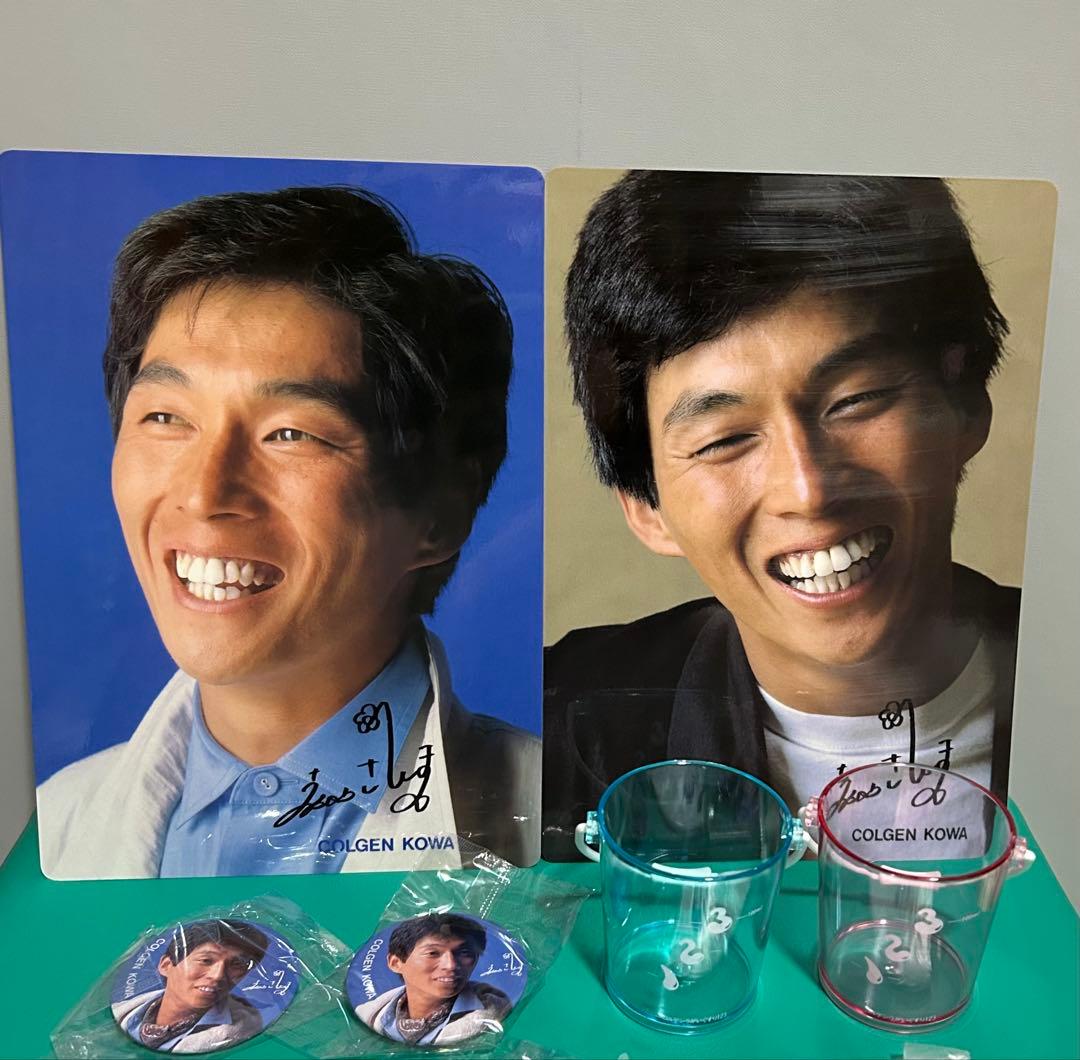 明石家さんま 缶バッジ コルゲンコーワ