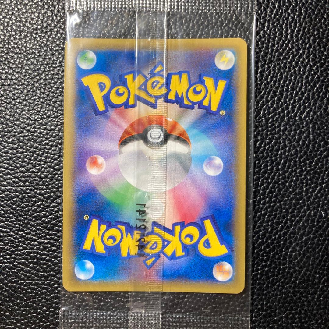 MゲンガーEX　未開封プロモ　079/XY-P