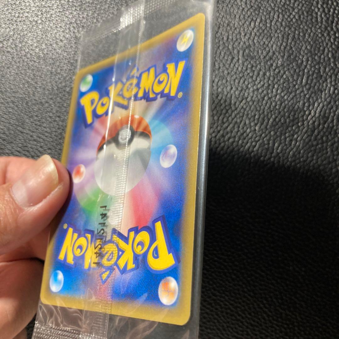 MゲンガーEX　未開封プロモ　079/XY-P