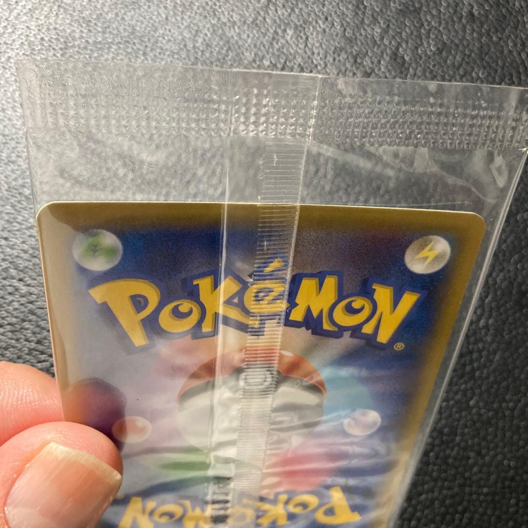 MゲンガーEX　未開封プロモ　079/XY-P