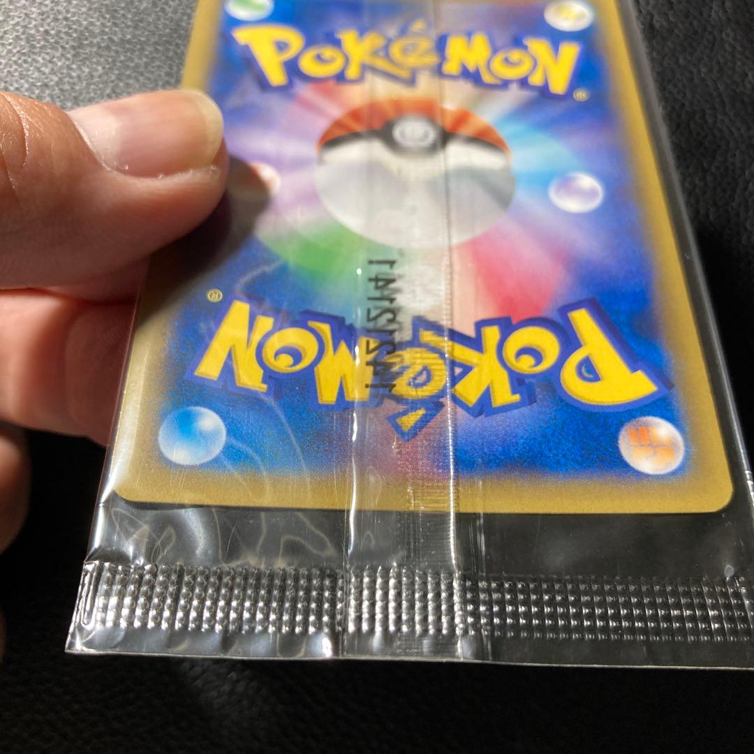 MゲンガーEX　未開封プロモ　079/XY-P