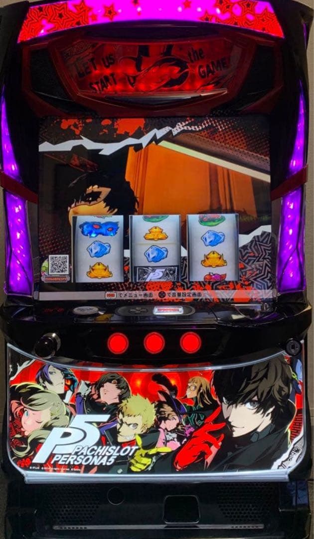 断捨離RIO⭐︎様　北海道　ペルソナ5＋不要機